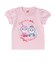 ぬいぐるみ半袖Tシャツ