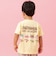 ペロペロチョコワンポイント刺繍Ｔシャツ