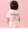 ペロペロチョコワンポイント刺繍Ｔシャツ