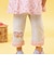 シフォンフリル7分丈レギンス