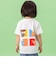 めくれる！ひょこっとTシャツ