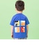 めくれる！ひょこっとTシャツ