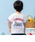 くるっと2WAY半袖Tシャツ アンパンマン ばいきんまん