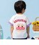 くるっと2WAY半袖Tシャツ アンパンマン ばいきんまん