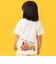 ヴィンテージライクなかま集合Tシャツ