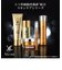 2箱セット XLUXES エックスリュークス プロケア リバーサーセラム W ヒト幹細胞培養液 美容液 20mL×4