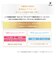 2箱セット XLUXES エックスリュークス プロケア リバーサーセラム W ヒト幹細胞培養液 美容液 20mL×4