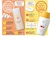 【在庫限り】2個セット エックスワン レジャー UVカット 日焼け止め 40mL ウォータープルーフ SPF50 PA++++