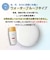 【在庫限り】2個セット エックスワン レジャー UVカット 日焼け止め 40mL ウォータープルーフ SPF50 PA++++