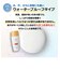 【在庫限り】2個セット エックスワン レジャー UVカット 日焼け止め 40mL ウォータープルーフ SPF50 PA++++