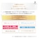 XLUXES エックスリュークス プロケア リバーサーセラム W ヒト幹細胞培養液 美容液 10mL