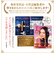 XLUXES エックスリュークス プロケア リバーサーセラム W ヒト幹細胞培養液 美容液 20mL×2