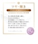 XLUXES エックスリュークス エグゼティシャン マッサージクレンジングＷ ヒト幹細胞培養液 クレンジング クリーム 120g