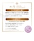 XLUXES エックスリュークス エグゼティシャン マッサージクレンジングＷ ヒト幹細胞培養液 クレンジング クリーム 120g