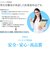 医薬部外品 INUP EX インナップ EX クレンジングフォーム MD 洗顔 100g 弱酸性