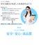医薬部外品 INUP EX インナップ EX モイスチャークリーム モア MD レフィル 保湿クリーム 30g 弱酸性