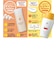 エックスワン デイリー UVカット 日焼け止め 50mL 弱酸性 SPF30 PA+++