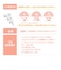 エックスワン デイリー UVカット 日焼け止め 50mL 弱酸性 SPF30 PA+++