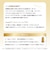 【在庫限り】XLUXES エックスリュークス グラマラス リップ クリーム ヒト幹細胞培養液 スティック 美容液