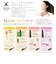 XLUXES エックスリュークス モイスチャー ヘア ウォーター ヒト幹細胞培養液 化粧水 200mL