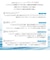 【在庫限り】XLUXES ProcareBeyond エックスリュークス プロケアビヨンド フェイス パウダー アイボリー 10g