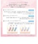【在庫限り】XLUXES ProcareBeyond エックスリュークス プロケアビヨンド パウダリーファンデーション ナチュラルオークル 美容液 9.5g SPF35 PA+++