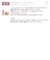【在庫限り】XLUXES ProcareBeyond エックスリュークス プロケアビヨンド パウダリーファンデーション ナチュラルオークル 美容液 9.5g SPF35 PA+++