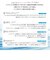 【在庫限り】XLUXES ProcareBeyond エックスリュークス プロケアビヨンド パウダリーファンデーション ミディアムベージュ 美容液 9.5g SPF35 PA+++
