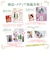 【在庫限り】XLUXES ProcareBeyond エックスリュークス プロケアビヨンド セラムファンデーション ヒト幹細胞培養液 ライトオークル リキッド ファンデーション 30mL SPF40 PA+++