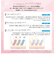 【在庫限り】XLUXES ProcareBeyond エックスリュークス プロケアビヨンド セラムファンデーション ヒト幹細胞培養液 ミディアムオークル リキッド ファンデーション 30mL SPF40 PA+++