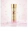 XLUXES エックスリュークス ダーマ リジュビネイター ヒト幹細胞培養液 化粧水 150mL ローション
