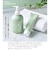 医薬部外品 enelmano エネルマーノ 薬用 ハンドソープ MD + 300mL 弱酸性
