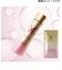 10袋セット XLUXES エックスリュークス ダーマ リジュビネイター ヒト幹細胞培養液 化粧水 3mL×10 ローション