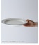 ダイナー プレート 23cm ブルーグレー ｜ everyday