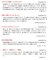 本革 ノーカラーシングルジャケット レディース リューグー SRN01LA