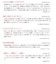 本革 ノーカラーシングルジャケット レディース リューグー SRN01LA