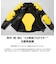 本革 プロテクター付シングルライダースジャケット メンズ リューグーレザーズ SRS11A