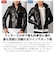 本革 ウィングネックシングルライダースジャケット メンズ  WNG14A