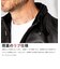 本革 シングルライダースジャケット メンズ リューグー SRS16A