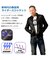 Liugoo Leathers 本革 メッシュレザー シングルライダースジャケット SRS15A