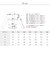 LIUGOO ZERO WASTE 本革 シングルライダースジャケット メンズ SRS20A