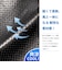 Liugoo Leathers 本革 メッシュレザーシングルライダース メンズ SRS24A