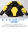 Liugoo Leathers 本革 メッシュレザーシングルライダース メンズ SRS24A