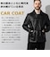 Liugoo Leathers 本革 カーコート メンズ リューグーレザーズ COT06C