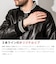 Liugoo Leathers 本革 ファラオコート メンズ リューグーレザーズ COT19B