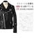 Liugoo Leathers 本革 UKダブルライダースジャケット 着脱ライナー DRY02A
