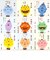 風水鬼っ子全員集合