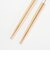 hitoishi ZENセット（LB/PK)