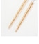 hitoishi ZENセット（LB/PK)
