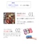 【Ball＆Chain/ボールアンドチェーン】SUNSET(M) 刺繍エコバッグ